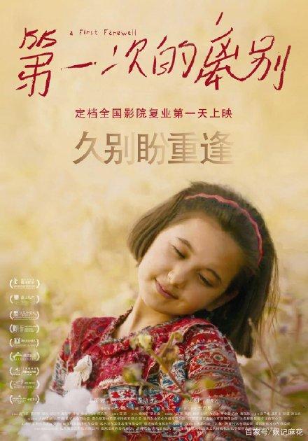 成人本科的学士学位证书好拿吗